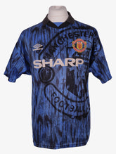 MANCHESTER UNITED 1992/93 - 7 CANTONA - AWAY - M, XL