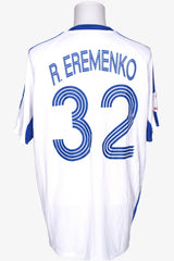 GRECIA 2006/07 - EREMENKO - HOME - PREPARATA