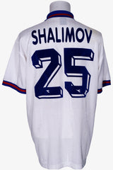 BOLOGNA 1996/97 - SHALIMOV - AWAY